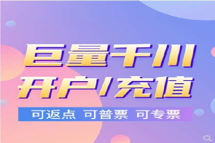 百度竞价排名：案例告诉你如何抢占市场先机