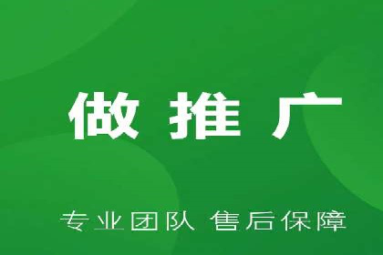 百度推广排名提升技巧解析