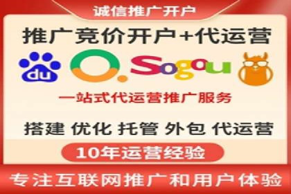 某某sem广告公司案例分析：SEM在医疗行业的成功应用